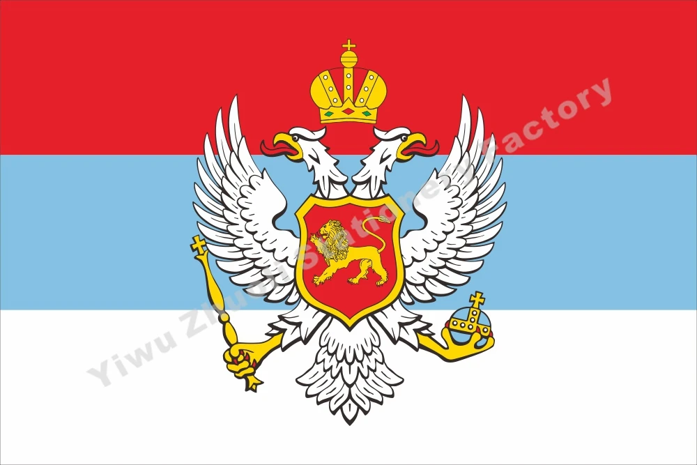 Montenegro Kingdom A Flag 150x90 см (3x5 футов) 120 г 100D двухслойный высококачественный баннер из