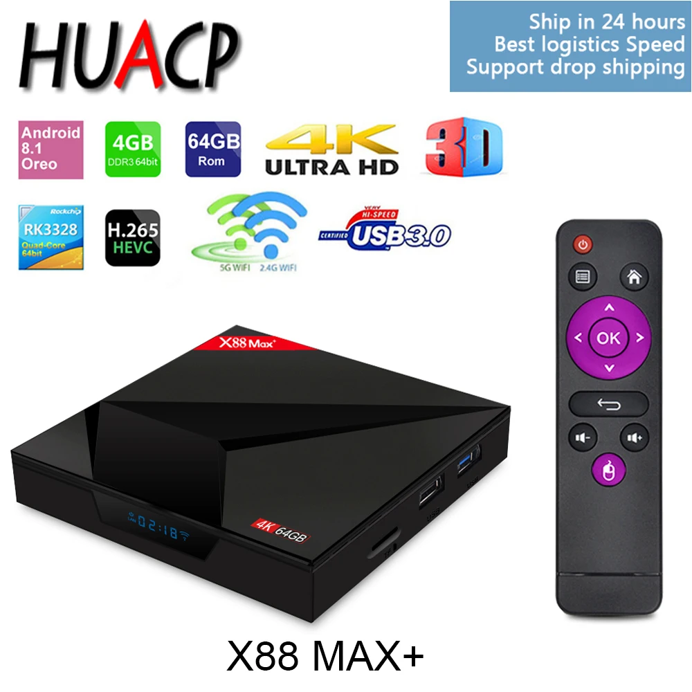 HUACP X88 MAX PLUS + бесплатная G10 летучая мышь RK3328 4 GB 64 Android 8 1 Smart ТВ BOX K IP mi комплект топ X96