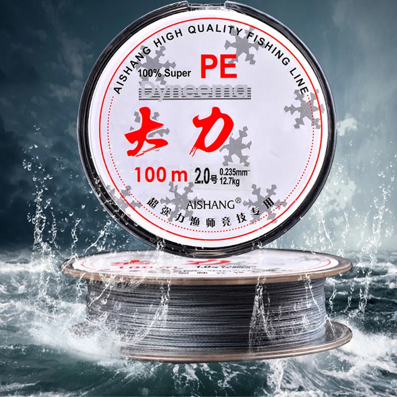 PE Braided Super Strong 100M 4 плетенка для рыбалки Strand Weaves Fishing Line fishing line ружье подводной