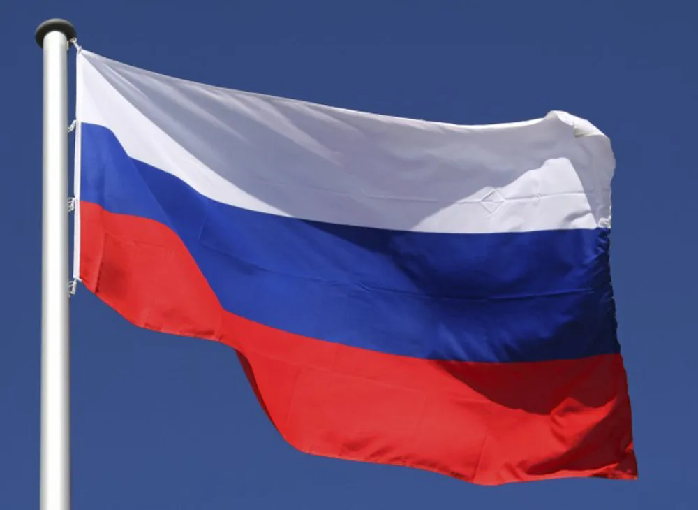 russia flags Hanging Big Russian National Flag for Festival The Banner Home Decoration | Дом и сад