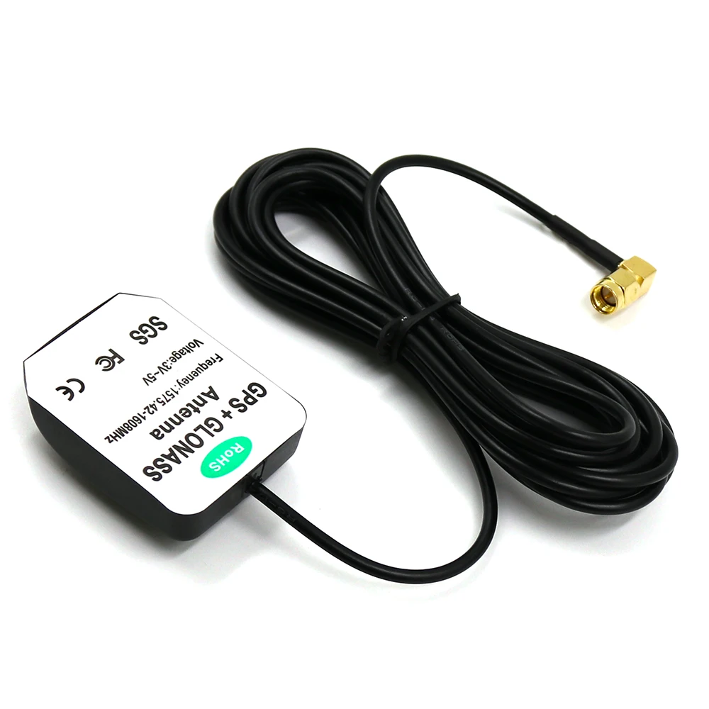 BEITIAN GNSS ГЛОНАСС+ gps с высоким коэффициентом усиления SMA локоть с высоким коэффициентом усиления внешняя активная антенна BN-142AJW