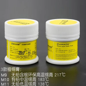 100% Оригинальный телефон с фотографией флюс паяльной пасты Sn63Pb37 SN98.5Ag1.0Cu0.5 XG-Per saldatore Hakko T12-9501936907 Saike 852D, инструмент для ремонта