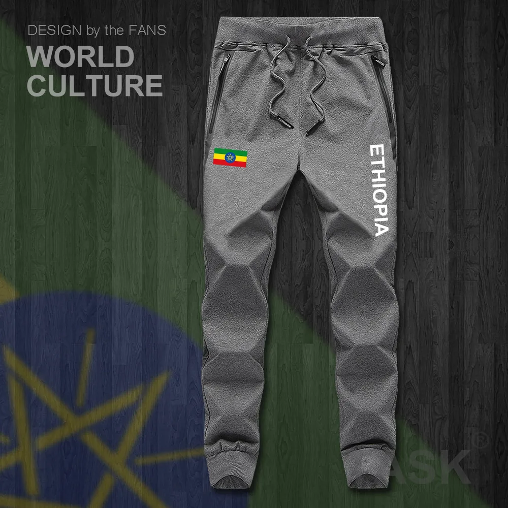 

Ethiopia Ethiopian Horn of Africa ETH ET mens pants joggers jumpsuit sweatpants track sweat fitness fleece tactical casual new