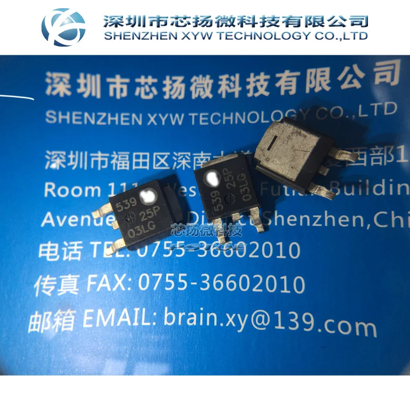 XIN YANG Electronic NTD25P03LT4G NTD25P03L 25P03 Power MOSFET 25 A. 30 V логический уровень P Channel DPAK новая и