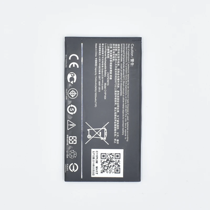 Аккумулятор Hekiy C11P1404 B11P1415 1600 мАч для ASUS ZenFone 4 A400CG Go 5 ZC451TG Z00SD с номером