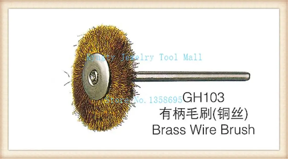 

50 шт., 2,35 мм, медная проволока, шлифовальный станок для вращающихся инструментов