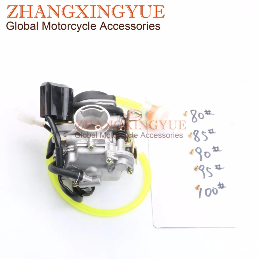 Карбюратор для Peugeot Ludix 50 19 мм PD19J твит на куб. См EVO RS PMX V Click Vivacity новый 4T 139QMB|carburetor