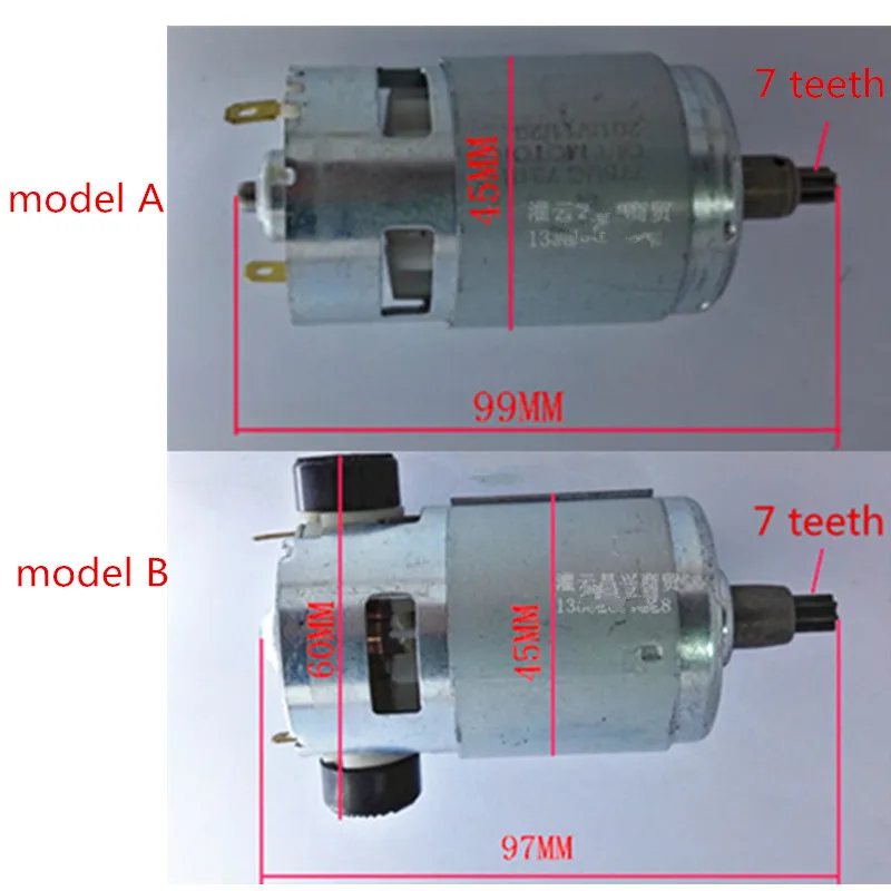 7 зубьев большой крутящий момент мощный двигатель 775 DC16V 20V 21 6 24V 25V для ударного