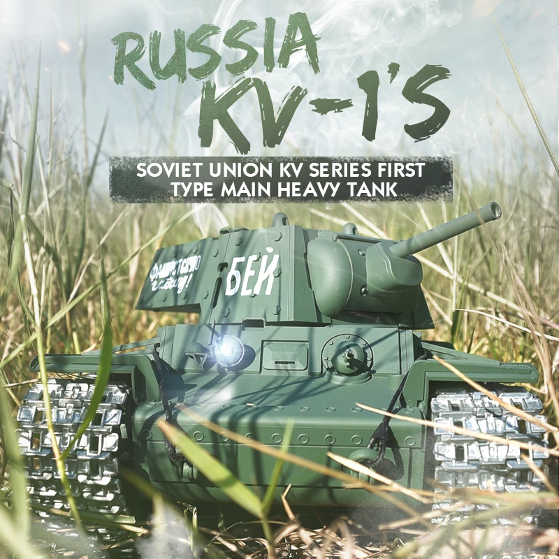 1:16 Советский Союз KV-1 RC тяжелый танк 2 4 ГГц многочастотный пульт дистанционного