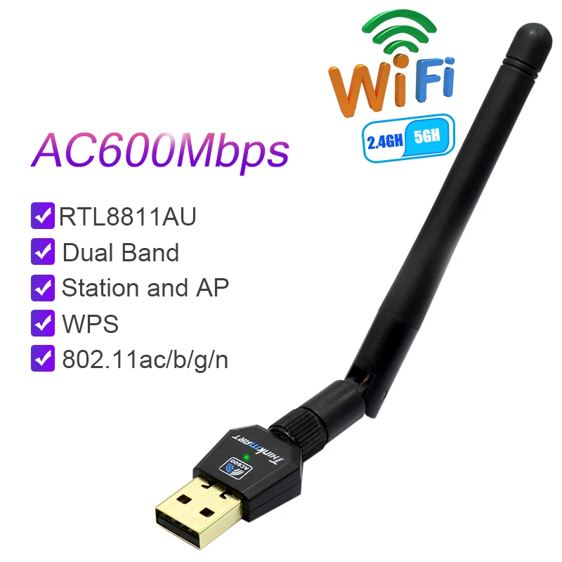 Wifi антенна Сеть карта Бесплатный драйвер AC600Mbps USB Wi-Fi Беспроводной адаптер RTL8811AU 2,4G 5,8G двухдиапазонный для Win Max Linx2.6X
