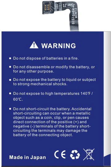 Da Xiong 3250mAh BL245 аккумулятор для lenovo S60 S60T S60W