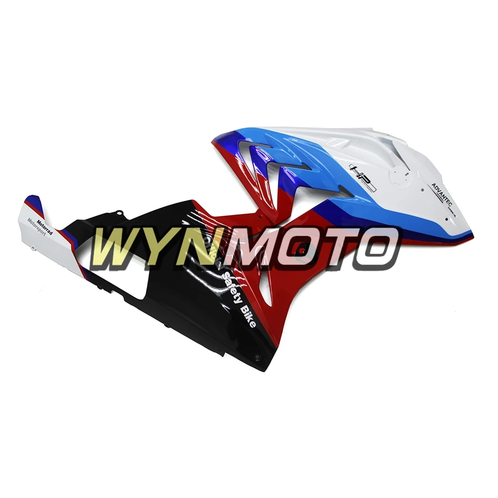 Полный гоночный обтекатель для BMW S1000RR 2015-2016 15 16 лет ABS инъекционный пластмассовый