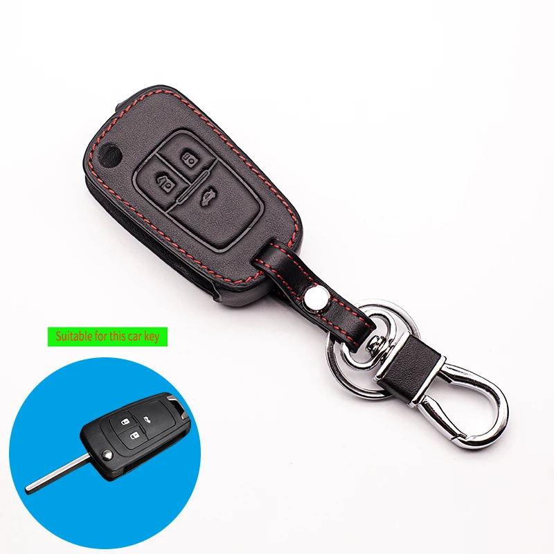 Новинка 2017 кожаный чехол для автомобильного ключа клавиатуры Opel Astra Corsa модели
