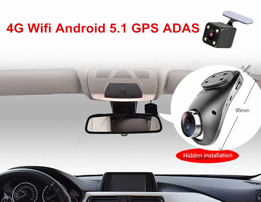 4G двойной объектив Wifi Скрытая камера в автомобиль видеорегистратор Full HD 1080P ADAS GPS