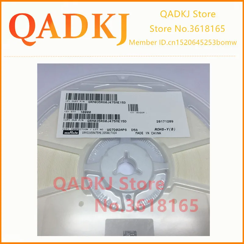 GRM188R60J475KE19D Кепка CER 4 7 мкФ 6 3 V X5R 0603 новая и оригинальная бесплатная