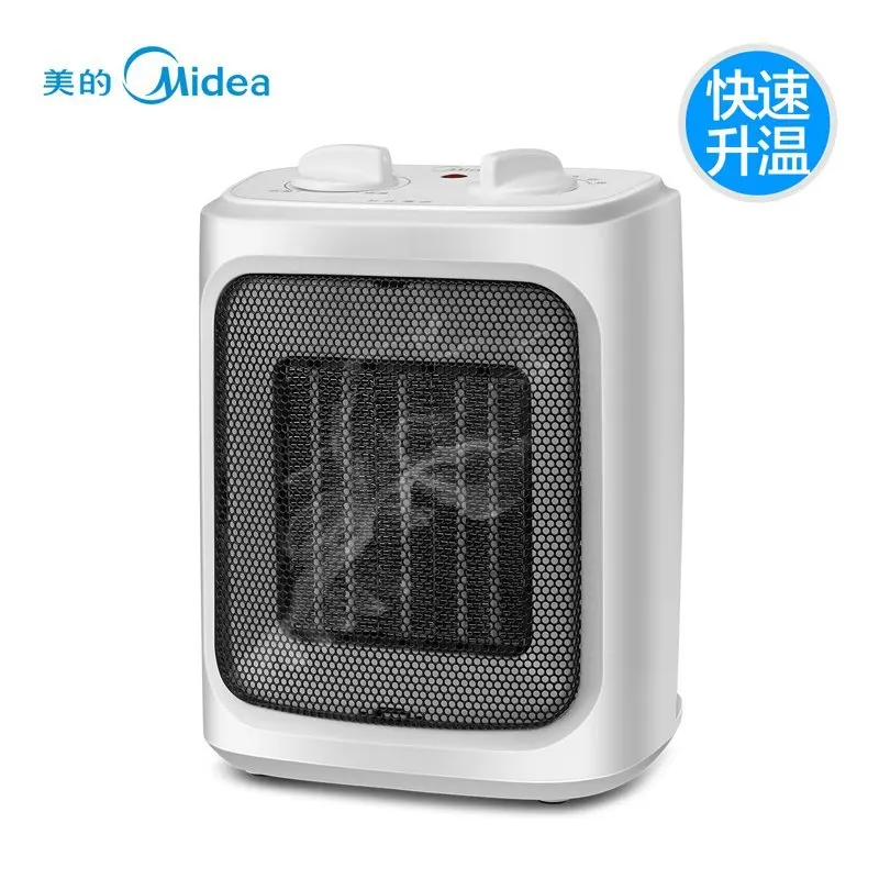 Midea бытовой электрический обогреватель теплого воздуха энергосберегающий
