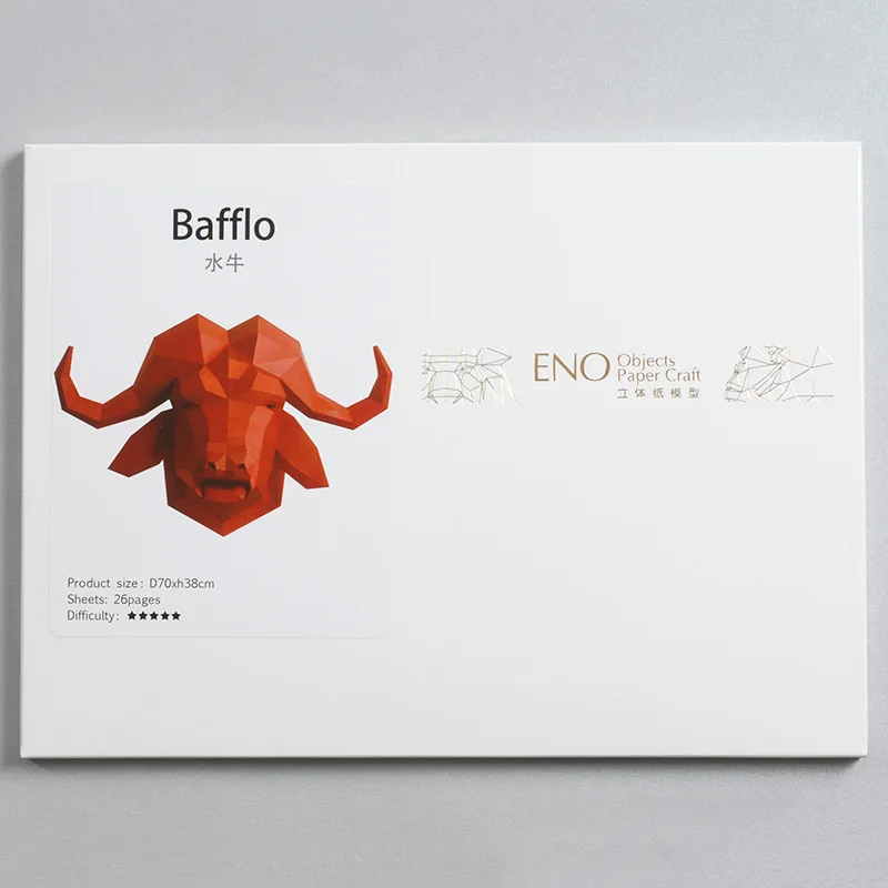 Бумажная 3D модель в виде головы перегородки бумажные животные домашний декор