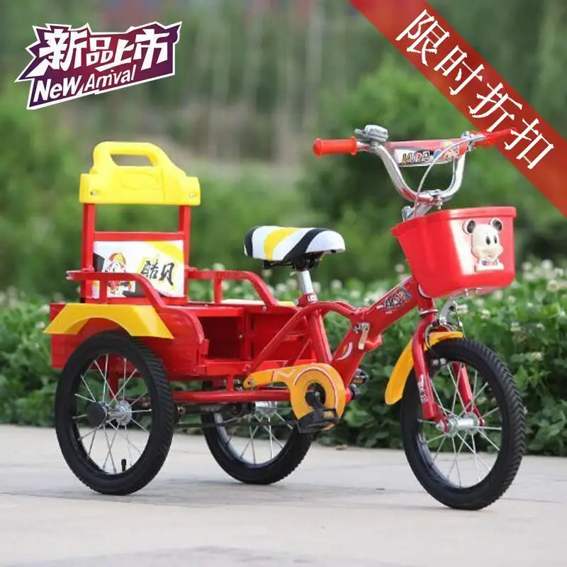 Новые дети с складной велосипед трехколесный ведро мода прохладный ребенка шины