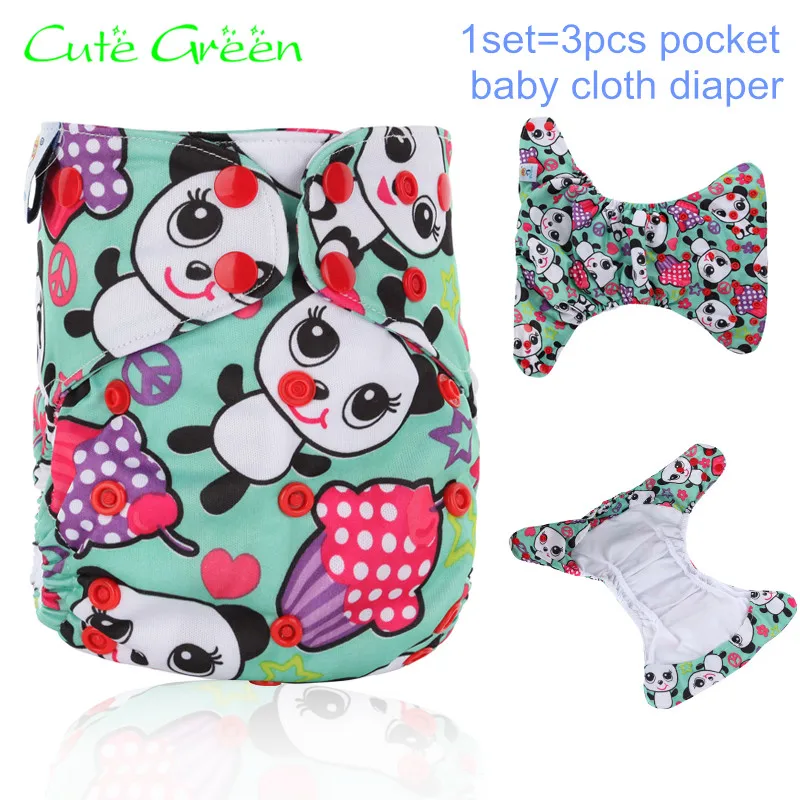 3 шт. двойная ластовица карманные подгузники Детские тканевые многоразовые