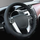 Оплетка из мягкой кожи для Volkswagen VW Jetta MK5 6 Golf 4 5 6 7 CC Tiguan Passat B5 B6 b7 Polo