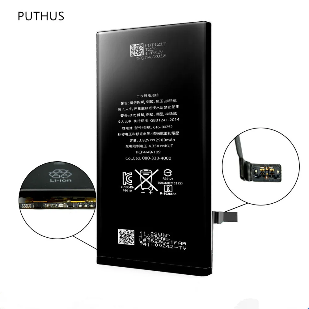 Высокое качество 2900mAh батарея для iphone 7 Plus литиевая внутренняя полная емкость 3 82 V