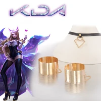free postage game kda kda group kaisa ahri akali evelynn girls cosplay collarbone chain with necklace choker armlet cuff