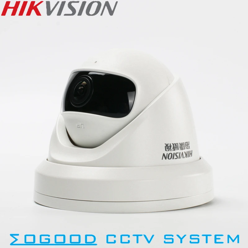 IP камера Hikvision с Wi Fi 2 МП встроенным микрофоном|Камеры видеонаблюдения| |