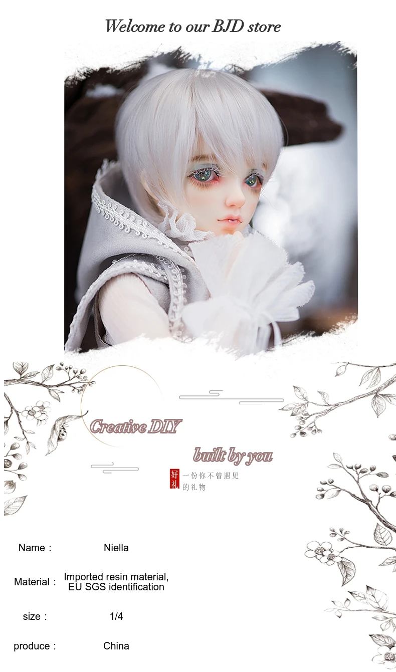 BJD кукла-Niella Minifee 4 балла Мальчики и дети высокое качество игрушки Свободные глаза