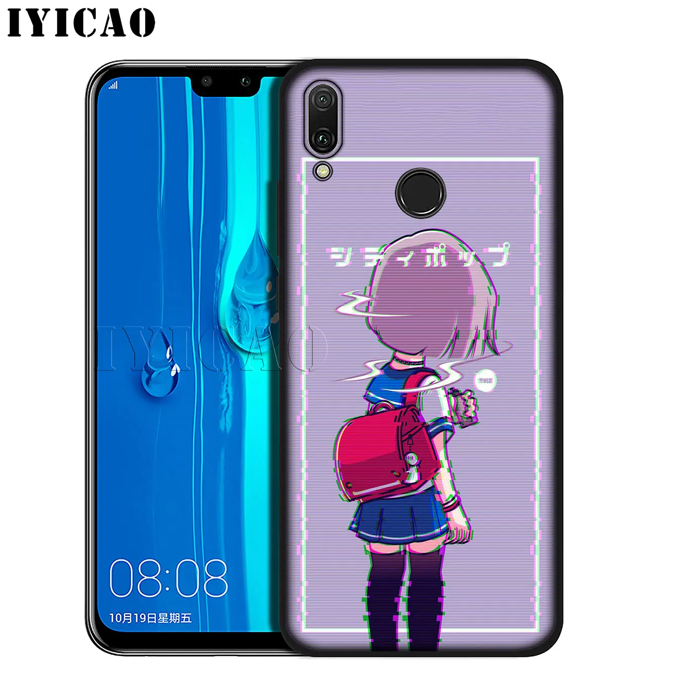 IYICAO мягкий чехол для телефона с японским аниме Love Friend ART Для Huawei Mate 30 20 10 Pro Nova 5I 5T 5 4