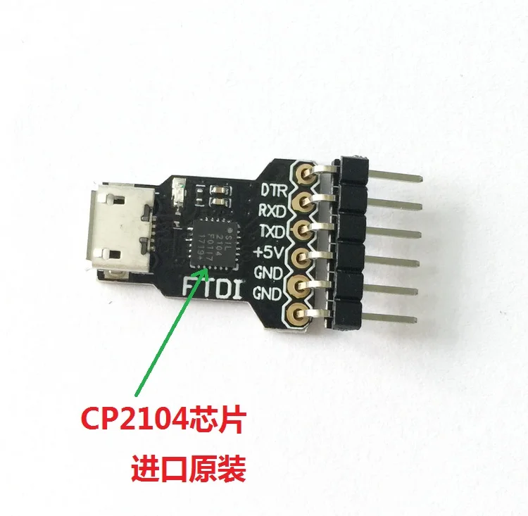 FTDI 5V Micro USB для TTL MWC CP2104 блок программирования RC части вертолета|rc parts| |