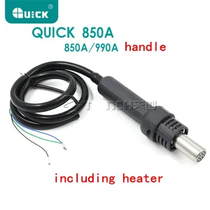 Оригинальная ручка переделки QUICK850A QUICK990A, сборка ручки, включая нагреватель