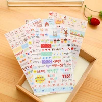 cartoon cute buns stickers decorative mobile phone albums shaped seals stickers boxed scrapbook stickers set stationery prizes