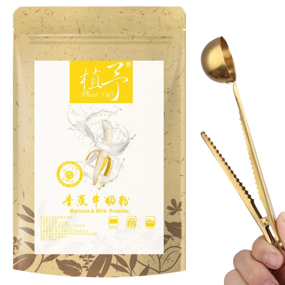 Pure Natural 100g Plant Banana &amp Milk Mixed Powder/Banana Meal Powder Face Film Materials | Красота и здоровье
