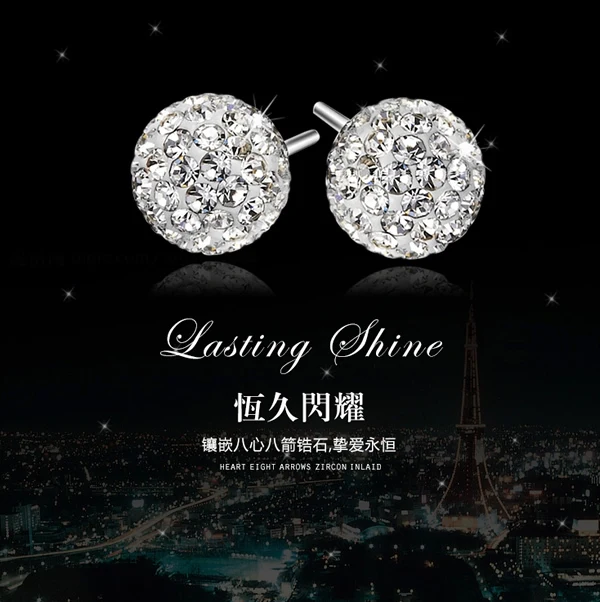 Брендовые модные серьги пирсинг Bijoux Смешанные цвета микро диско шар шпильки