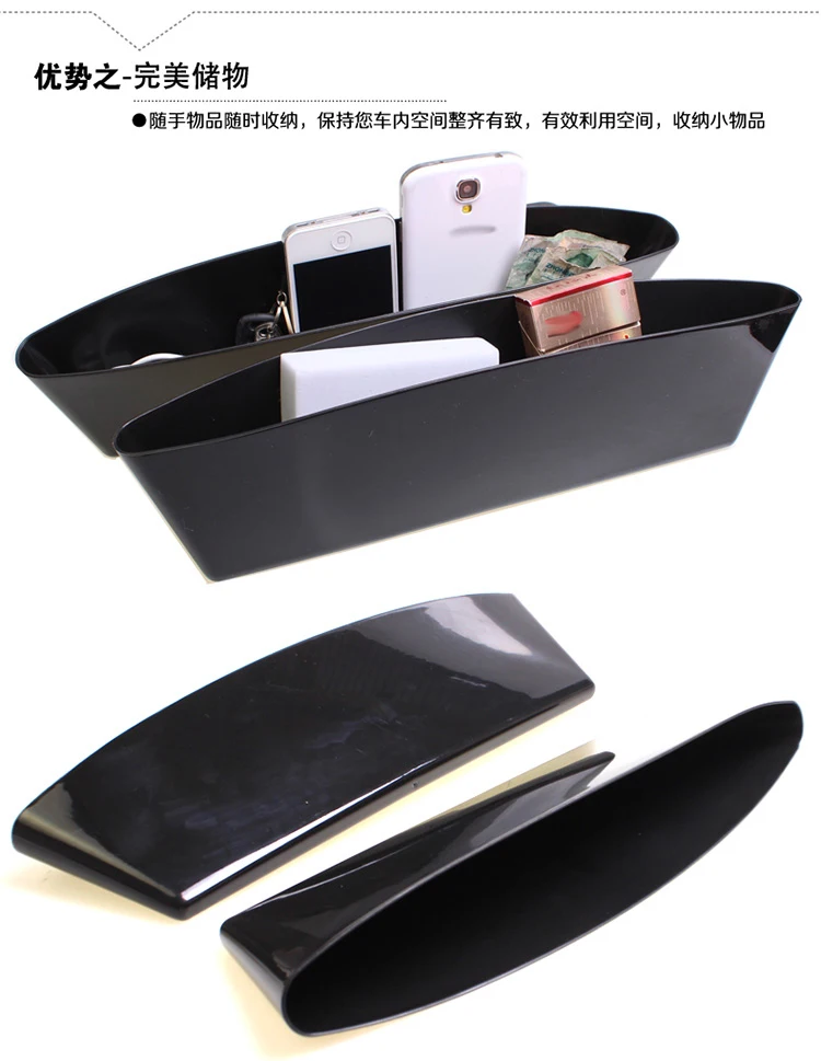 Оптовая продажа 32 шт./лот автомобильный карман для сиденья органайзер