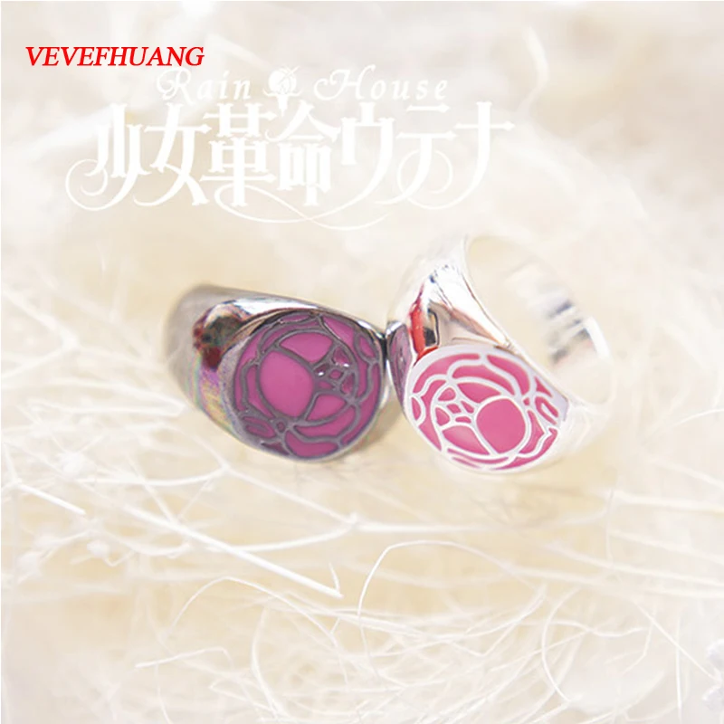 VEVEFHUANG аниме революционная девушка Utena Tenjo драгоценный камень Косплей Rozen Maiden