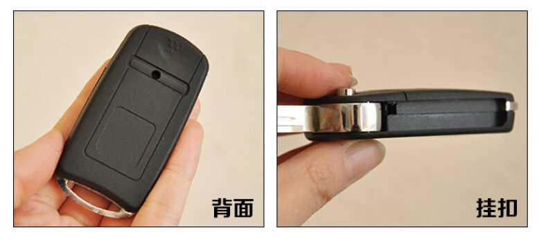 3+1 Button Modified Flip Car Key Blank High Quality For Chrysler 300C Shell Free Shipping | Автомобили и мотоциклы