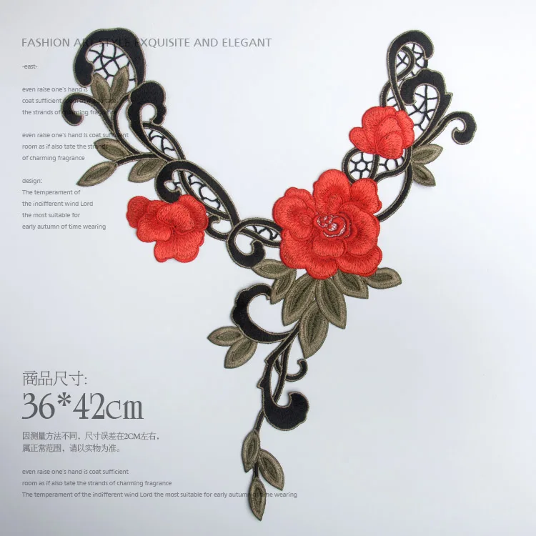 Модный художественный стиль Изысканная элегантная кружевная ткань вышивка