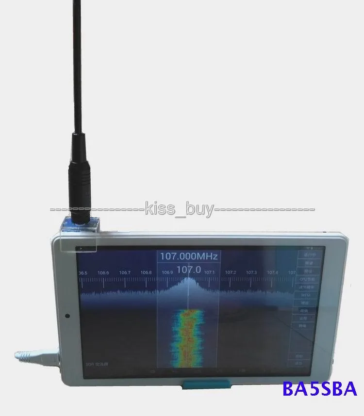 2016 0 1 МГц 7 ГГц TCXO полный диапазон приемника программное обеспечение авиационный - Фото №1