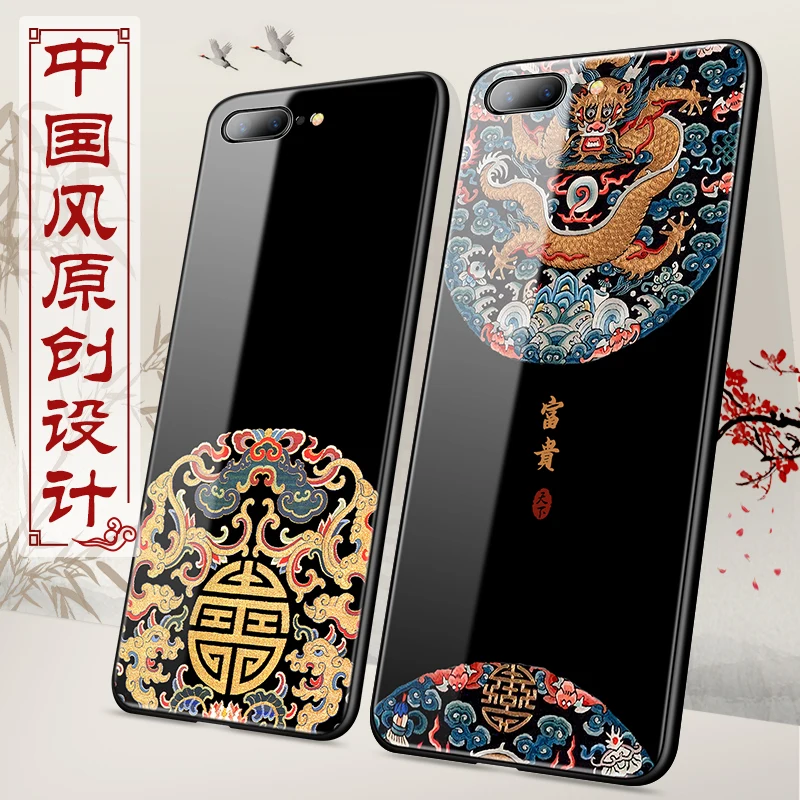 Китайский стиль Zen зеркальный стеклянный чехол для Iphone 6 6s 7 8 Plus богатство