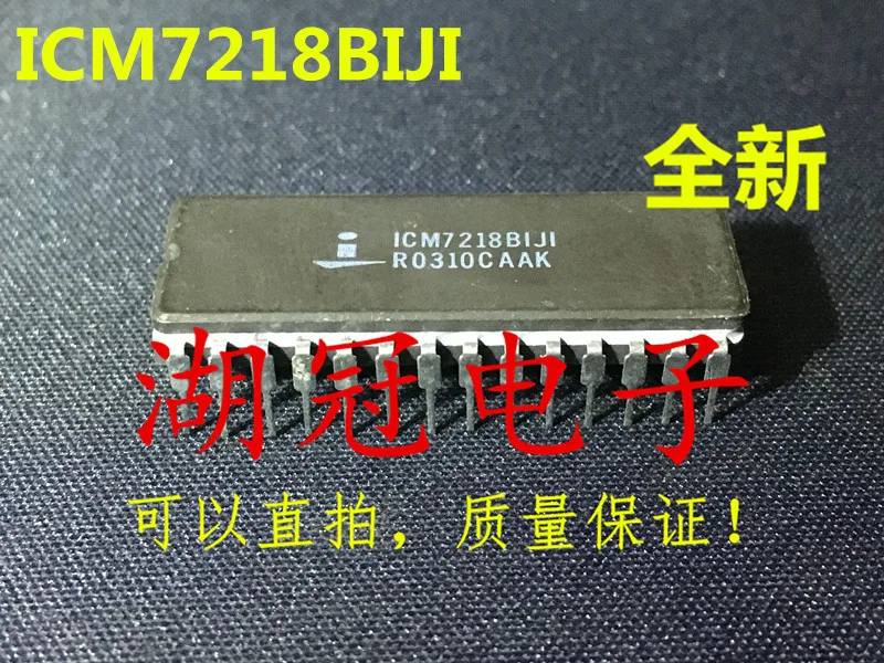 

Freeshipping ICM7218 ICM7218BIJI
