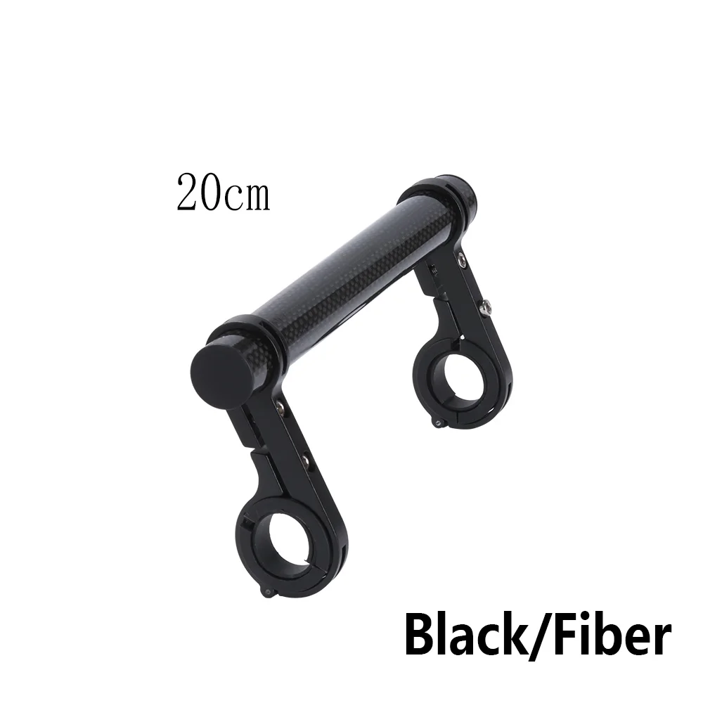 black fiber 20cm 20 см велосипедный руль Расширенный Кронштейн черный/синий/красный фара крепление бар держатель лампы сплав углеродного волокна поддержка расширитель - Цвет: black fiber 20cm
