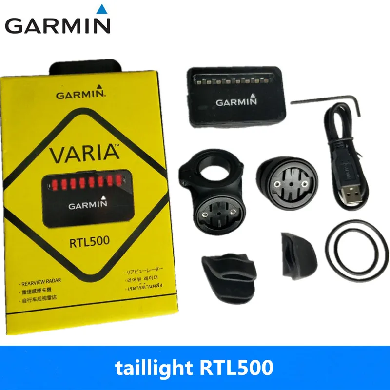 Garmin Vaira радар задние фары велосипедные велосипеды с радиолокационным