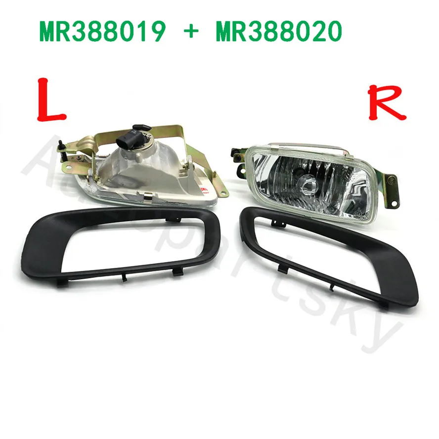Противотуманные фары MR388019 + MR388020 хорошего качества LH RH лампы с крышкой для MITSUBISHI