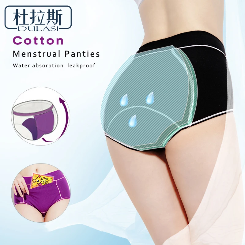 Women Menstrual Panties Period Physiological Pants for Girls Warm Female Cotton Leak Proof Sexy Underwear Breathable Briefs |