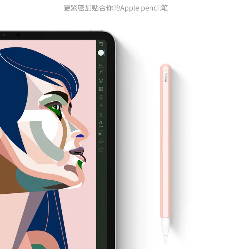 Rock для Apple iPad Pencil 2 Мягкий силиконовый чехол для планшета стилус для iPad Pro Pencil защитный чехол в розничной упаковке
