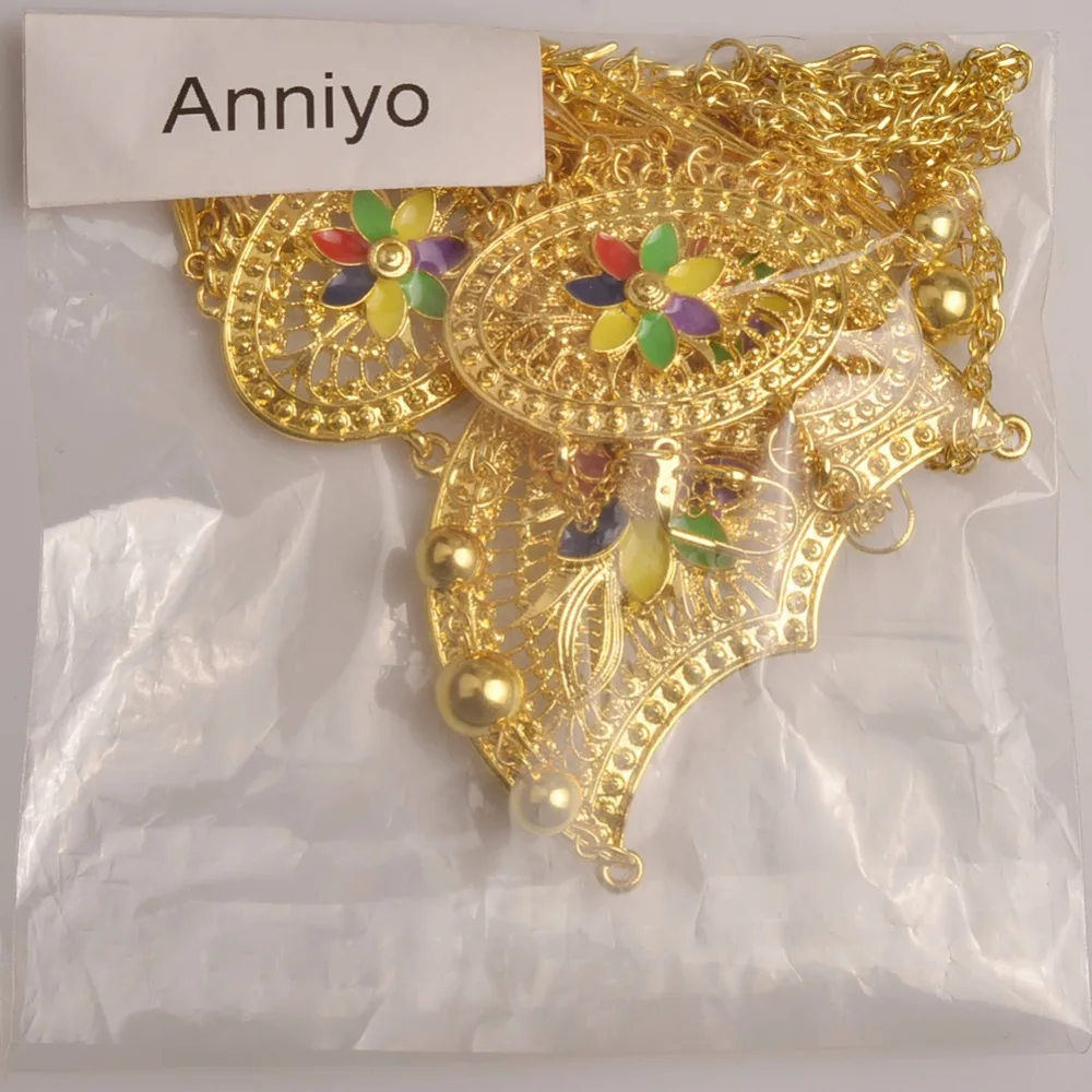 Ожерелье и серьги Anniyo длиной 72 см большие модные арабские/Ближний
