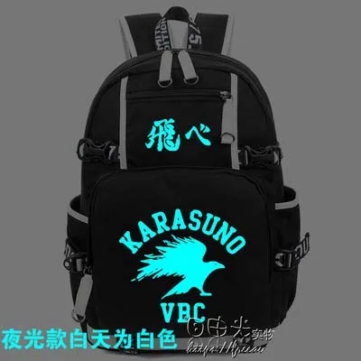 2017 Аниме Haikyuu! Рюкзак для косплея светящаяся Холщовая Сумка школьная сумка