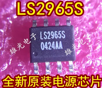 

Бесплатная доставка LS2965S SOP8 LS2965