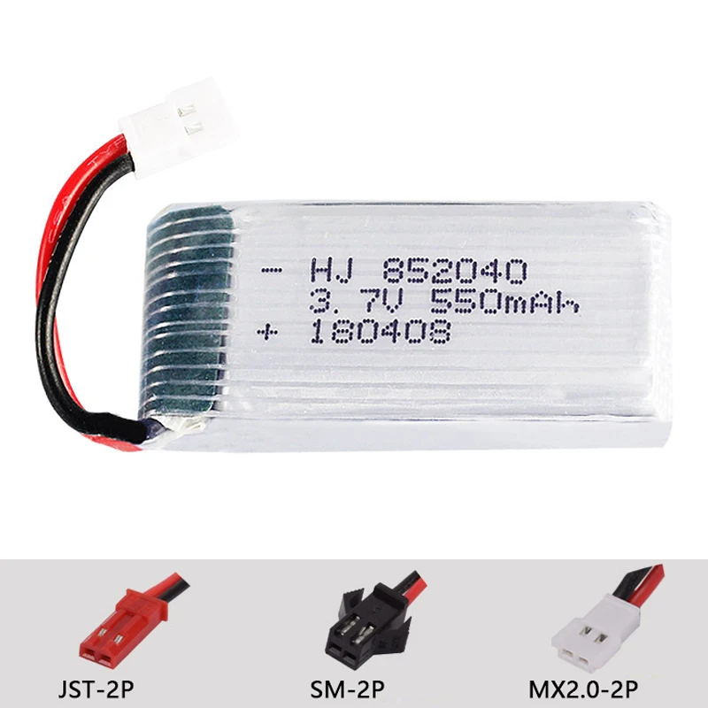 3.7v 550mAh 852540 Lipo Battery JXD523W 523 drone Folding Quadcopter Lithium battery toy Parts | Игрушки и хобби